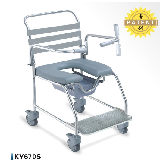 Silla cómodo ky670s kaiyang