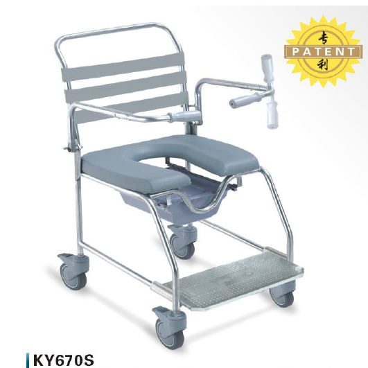 Silla cómodo    ky670s kaiyang