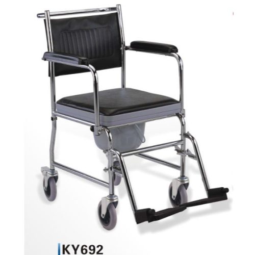 SILLA COMODO KY692-45 KAIYANG