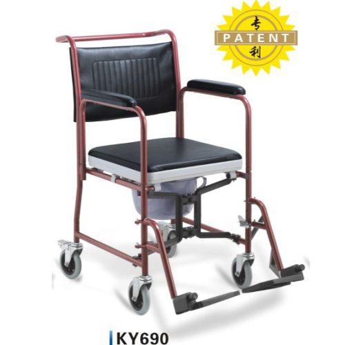 SILLA COMODO KY690-44 KAIYANG